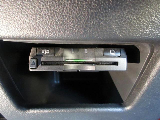 ピクシスメガ Gターボ レジャーエディションSAII 修復歴無し 純正メモリーナビ フルセグ Bluetooth バックカメラ ETC 両側電動スライドドア 衝突被害軽減ブレーキ 踏み間違い防止 レーンキープアシスト LEDヘッドライト アイドルストップ(43枚目)