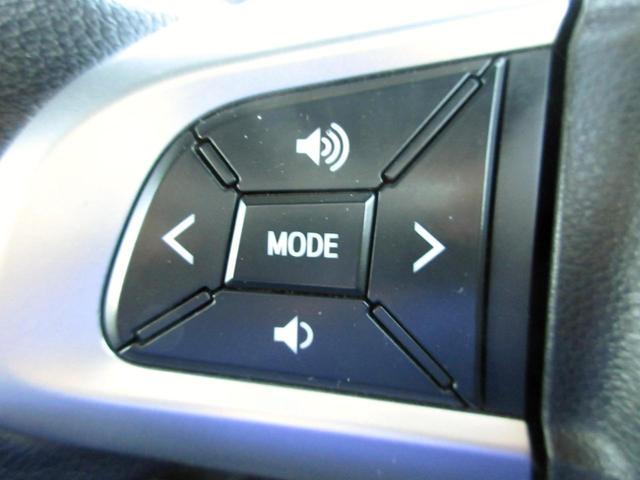 ピクシスメガ Gターボ レジャーエディションSAII 修復歴無し 純正メモリーナビ フルセグ Bluetooth バックカメラ ETC 両側電動スライドドア 衝突被害軽減ブレーキ 踏み間違い防止 レーンキープアシスト LEDヘッドライト アイドルストップ(44枚目)