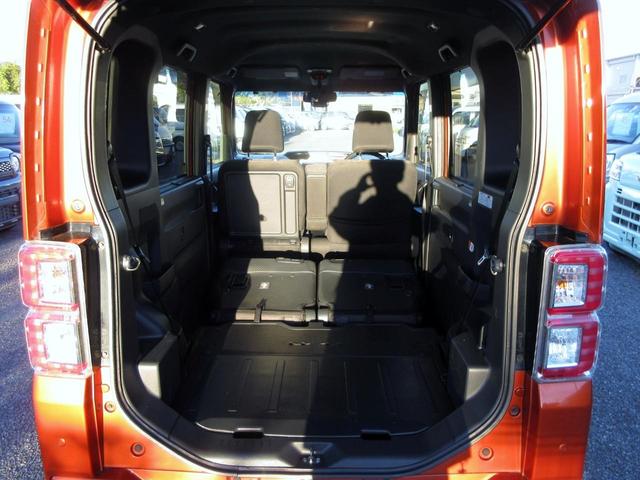 ピクシスメガ Gターボ レジャーエディションSAII 修復歴無し 純正メモリーナビ フルセグ Bluetooth バックカメラ ETC 両側電動スライドドア 衝突被害軽減ブレーキ 踏み間違い防止 レーンキープアシスト LEDヘッドライト アイドルストップ(50枚目)