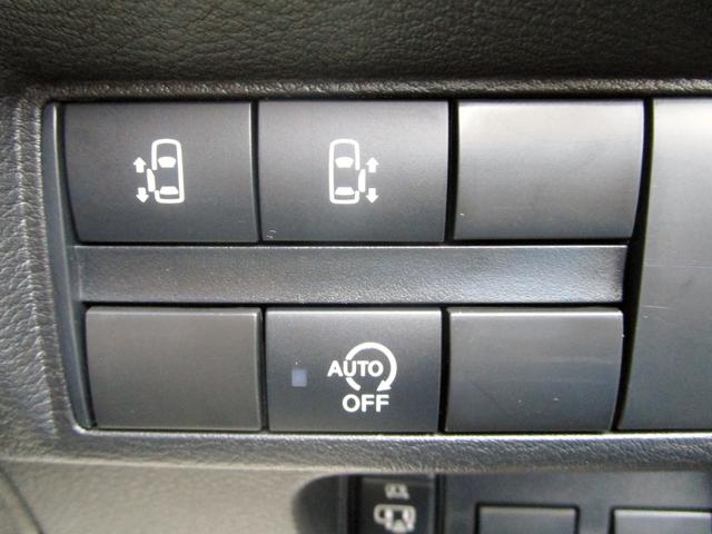 ルークス ハイウェイスターGタボアバンクロムプロパイロットED 修復歴無し 後期 アラウンドビューモニター 両側電動スライドドア 専用革シート デジタルインナーミラー 電子パーキング アダプティブクルーズコントロール プッシュスタート スマートキー(41枚目)