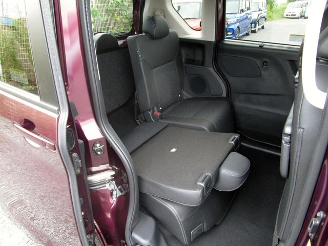 ルークス ハイウェイスターGタボアバンクロムプロパイロットED 修復歴無し 後期 アラウンドビューモニター 両側電動スライドドア 専用革シート デジタルインナーミラー 電子パーキング アダプティブクルーズコントロール プッシュスタート スマートキー(44枚目)