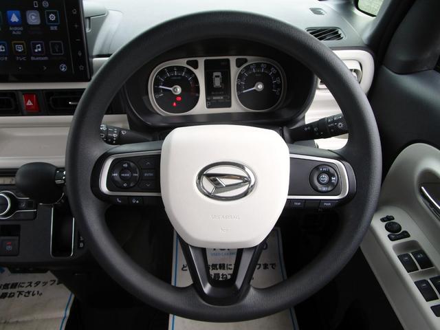 ムーヴキャンバス ストライプスGターボ 修復歴無し 9インチディスプレイオーディオ フルセグ Bluetooth バックカメラ AppleCarPlay/AndroidAuto接続 HDMI入力(ミラーリング) 前後ドラレコ ETC2.0(33枚目)