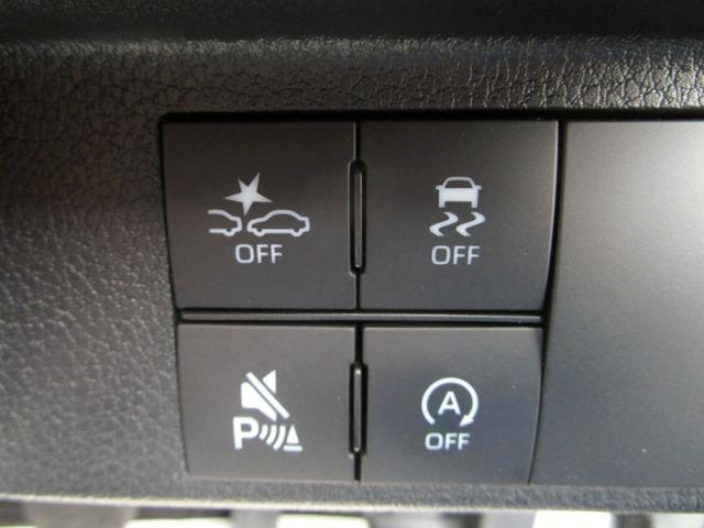 ムーヴキャンバス ストライプスGターボ 修復歴無し 9インチディスプレイオーディオ フルセグ Bluetooth バックカメラ AppleCarPlay/AndroidAuto接続 HDMI入力(ミラーリング) 前後ドラレコ ETC2.0(44枚目)