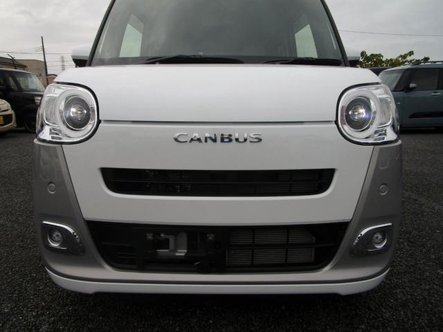 ムーヴキャンバス ストライプスGターボ 修復歴無し 9インチディスプレイオーディオ フルセグ Bluetooth バックカメラ AppleCarPlay/AndroidAuto接続 HDMI入力(ミラーリング) 前後ドラレコ ETC2.0(49枚目)