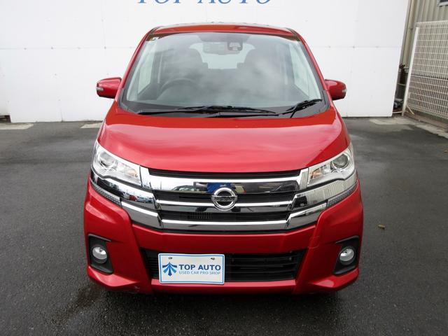 デイズ ハイウェイスター　Ｇターボ　後期　修復歴無し　アラウンドビューモニター　フルセグＴＶ　クルーズコントロール　エマージェンシーブレーキ　前後ドライブレコーダー　プッシュスタート　誤発進抑制　ＤＶＤ再生　ＥＴＣ　ＨＩＤオートライト（3枚目）