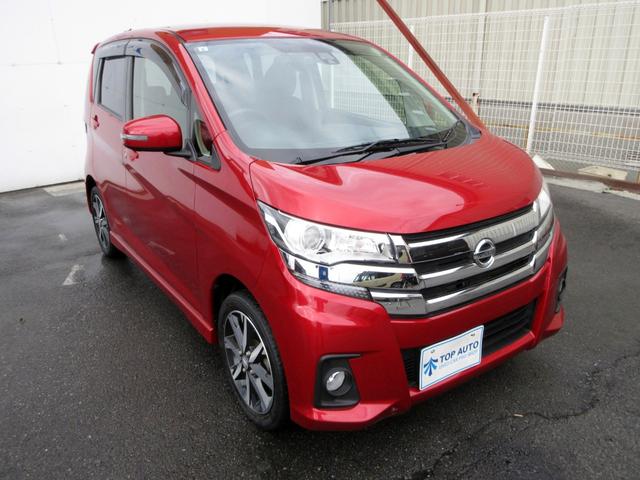 デイズ ハイウェイスター　Ｇターボ　後期　修復歴無し　アラウンドビューモニター　フルセグＴＶ　クルーズコントロール　エマージェンシーブレーキ　前後ドライブレコーダー　プッシュスタート　誤発進抑制　ＤＶＤ再生　ＥＴＣ　ＨＩＤオートライト（11枚目）