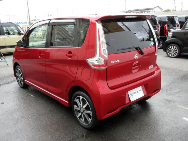 デイズ ハイウェイスター　Ｇターボ　後期　修復歴無し　アラウンドビューモニター　フルセグＴＶ　クルーズコントロール　エマージェンシーブレーキ　前後ドライブレコーダー　プッシュスタート　誤発進抑制　ＤＶＤ再生　ＥＴＣ　ＨＩＤオートライト（17枚目）