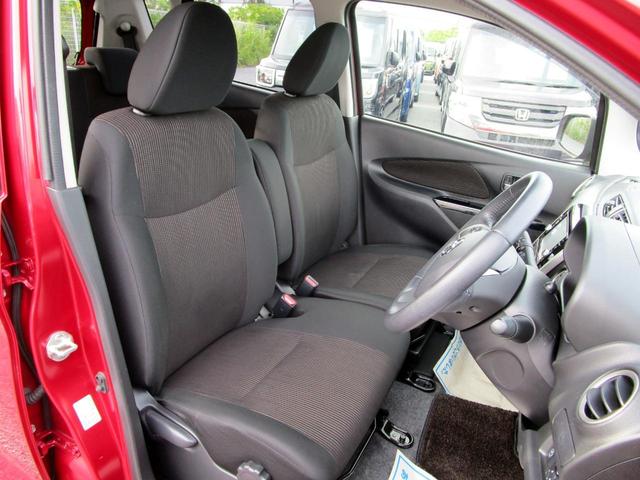 デイズ ハイウェイスター　Ｇターボ　後期　修復歴無し　アラウンドビューモニター　フルセグＴＶ　クルーズコントロール　エマージェンシーブレーキ　前後ドライブレコーダー　プッシュスタート　誤発進抑制　ＤＶＤ再生　ＥＴＣ　ＨＩＤオートライト（31枚目）