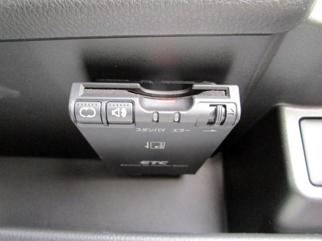 デイズ ハイウェイスター　Ｇターボ　後期　修復歴無し　アラウンドビューモニター　フルセグＴＶ　クルーズコントロール　エマージェンシーブレーキ　前後ドライブレコーダー　プッシュスタート　誤発進抑制　ＤＶＤ再生　ＥＴＣ　ＨＩＤオートライト（41枚目）