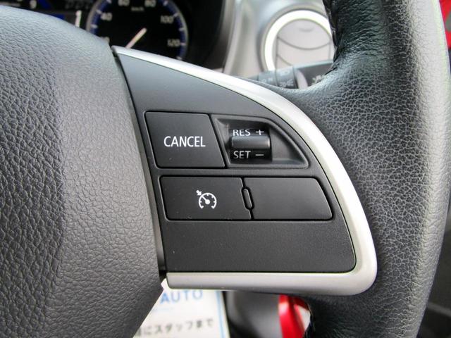 デイズ ハイウェイスター　Ｇターボ　後期　修復歴無し　アラウンドビューモニター　フルセグＴＶ　クルーズコントロール　エマージェンシーブレーキ　前後ドライブレコーダー　プッシュスタート　誤発進抑制　ＤＶＤ再生　ＥＴＣ　ＨＩＤオートライト（46枚目）