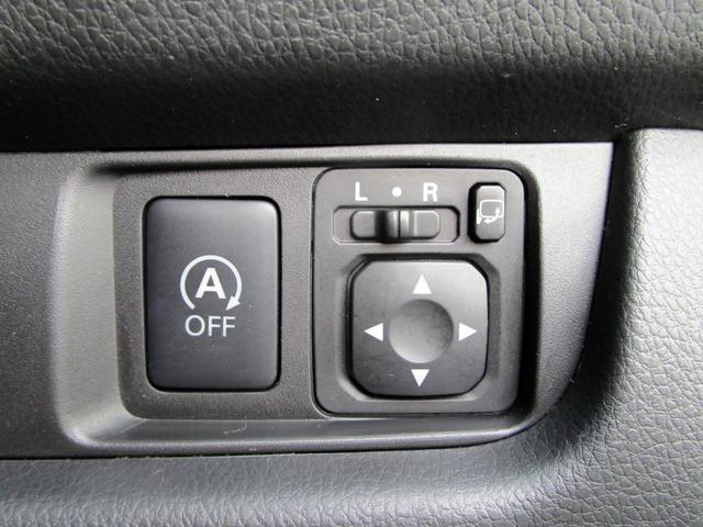 デイズ ハイウェイスター　Ｇターボ　後期　修復歴無し　アラウンドビューモニター　フルセグＴＶ　クルーズコントロール　エマージェンシーブレーキ　前後ドライブレコーダー　プッシュスタート　誤発進抑制　ＤＶＤ再生　ＥＴＣ　ＨＩＤオートライト（49枚目）