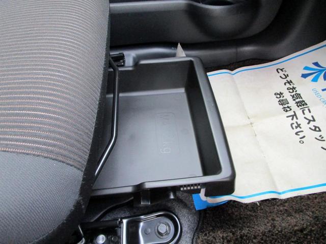 デイズ ハイウェイスター　Ｇターボ　後期　修復歴無し　アラウンドビューモニター　フルセグＴＶ　クルーズコントロール　エマージェンシーブレーキ　前後ドライブレコーダー　プッシュスタート　誤発進抑制　ＤＶＤ再生　ＥＴＣ　ＨＩＤオートライト（53枚目）