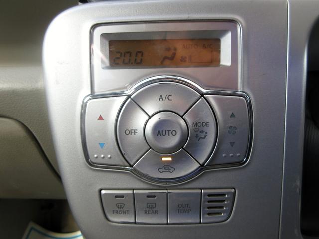 【ご希望の条件は？】赤い車・ピンクの車・青い車・ツートンなどのカラー重視・綺麗な内装・外装、禁煙車などの程度重視、１０万円軽自動車、３０万円軽自動車・５０万円軽自動車など予算重視のお客様もご相談下さい