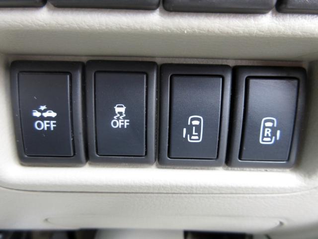 【お車のことならおまかせ下さい】お車の知識がなくても大丈夫です！初心者大歓迎！安全・安心にお乗り頂けるお車を、当店のスタッフが一からお教えします。お気軽にご質問・ご要望をお教え下さい！