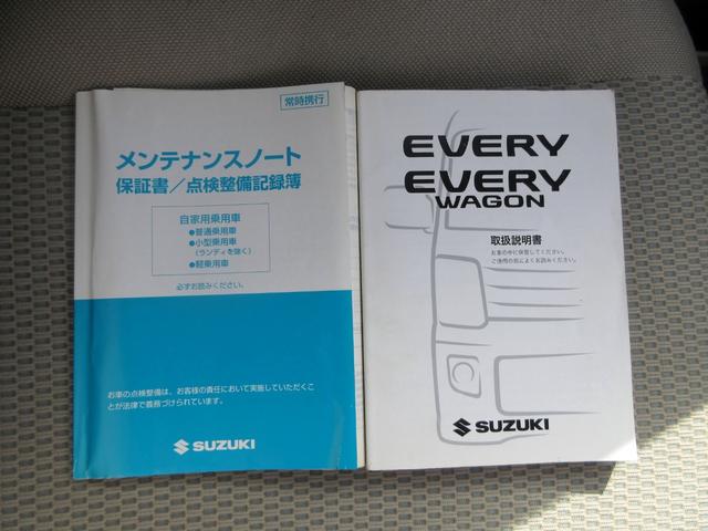 【トップオート越谷】軽自動車専門店！全国最多の在庫数！！常時店頭在庫約４５０台以上ご用意中【浦和美園イオンから１０分、越谷レイクタウンから２０分】とお近くですので買い物ついでに１度ご来店ください！！
