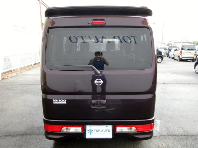 ＮＶ１００クリッパーリオ Ｅ　ターボ　ハイルーフ　修復歴無し　ナビ　フルセグＴＶ　ＥＴＣ　Ｂｌｕｅｔｏｏｔｈ接続　ＤＶＤ再生　パワースライドドア　リアヒーター　プッシュスタート付き　スマートキー　ＨＩＤライト　フォグ　電格ミラー（5枚目）