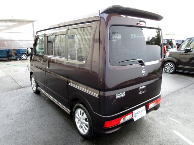 ＮＶ１００クリッパーリオ Ｅ　ターボ　ハイルーフ　修復歴無し　ナビ　フルセグＴＶ　ＥＴＣ　Ｂｌｕｅｔｏｏｔｈ接続　ＤＶＤ再生　パワースライドドア　リアヒーター　プッシュスタート付き　スマートキー　ＨＩＤライト　フォグ　電格ミラー（17枚目）