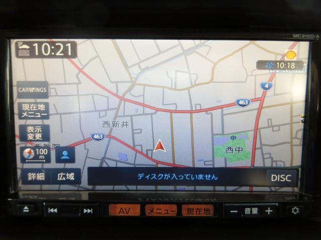 ＮＶ１００クリッパーリオ Ｅ　ターボ　ハイルーフ　修復歴無し　ナビ　フルセグＴＶ　ＥＴＣ　Ｂｌｕｅｔｏｏｔｈ接続　ＤＶＤ再生　パワースライドドア　リアヒーター　プッシュスタート付き　スマートキー　ＨＩＤライト　フォグ　電格ミラー（19枚目）