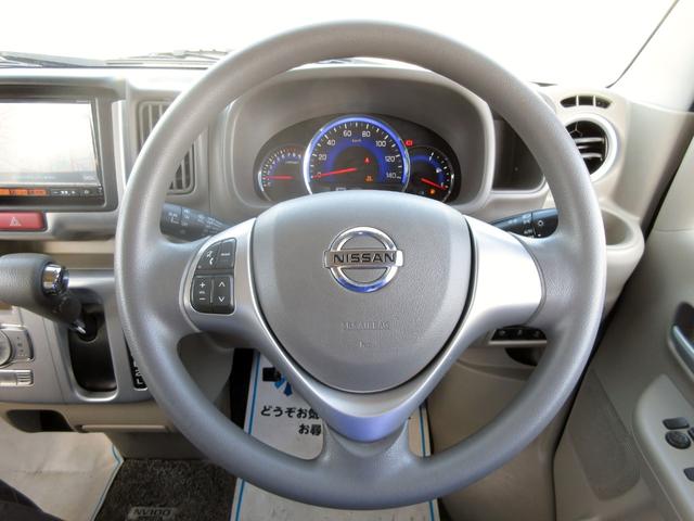 ＮＶ１００クリッパーリオ Ｅ　ターボ　ハイルーフ　修復歴無し　ナビ　フルセグＴＶ　ＥＴＣ　Ｂｌｕｅｔｏｏｔｈ接続　ＤＶＤ再生　パワースライドドア　リアヒーター　プッシュスタート付き　スマートキー　ＨＩＤライト　フォグ　電格ミラー（35枚目）