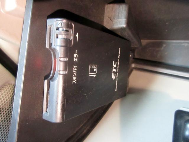 ＮＶ１００クリッパーリオ Ｅ　ターボ　ハイルーフ　修復歴無し　ナビ　フルセグＴＶ　ＥＴＣ　Ｂｌｕｅｔｏｏｔｈ接続　ＤＶＤ再生　パワースライドドア　リアヒーター　プッシュスタート付き　スマートキー　ＨＩＤライト　フォグ　電格ミラー（37枚目）