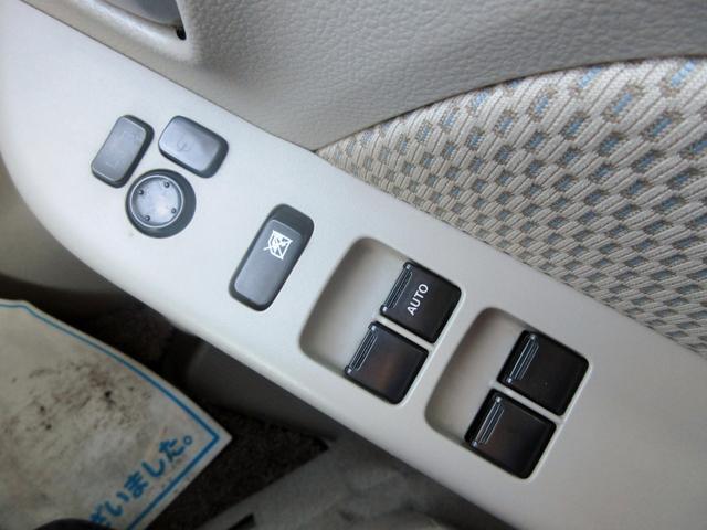 ＮＶ１００クリッパーリオ Ｅ　ターボ　ハイルーフ　修復歴無し　ナビ　フルセグＴＶ　ＥＴＣ　Ｂｌｕｅｔｏｏｔｈ接続　ＤＶＤ再生　パワースライドドア　リアヒーター　プッシュスタート付き　スマートキー　ＨＩＤライト　フォグ　電格ミラー（43枚目）