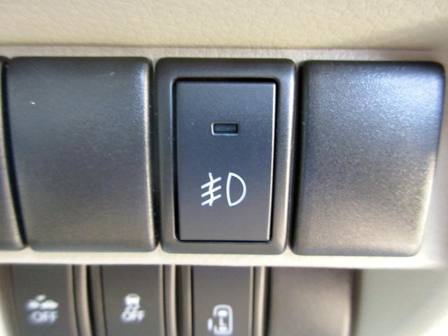 ＮＶ１００クリッパーリオ Ｅ　ターボ　ハイルーフ　修復歴無し　ナビ　フルセグＴＶ　ＥＴＣ　Ｂｌｕｅｔｏｏｔｈ接続　ＤＶＤ再生　パワースライドドア　リアヒーター　プッシュスタート付き　スマートキー　ＨＩＤライト　フォグ　電格ミラー（44枚目）