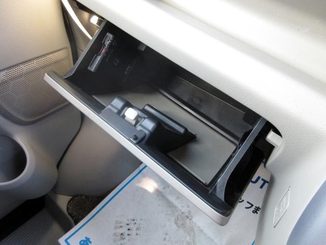 ＮＶ１００クリッパーリオ Ｅ　ターボ　ハイルーフ　修復歴無し　ナビ　フルセグＴＶ　ＥＴＣ　Ｂｌｕｅｔｏｏｔｈ接続　ＤＶＤ再生　パワースライドドア　リアヒーター　プッシュスタート付き　スマートキー　ＨＩＤライト　フォグ　電格ミラー（46枚目）