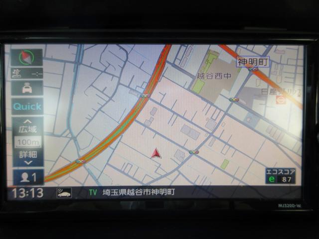 ＮＶ１００クリッパーバン ＤＸ　ＧＬセーフティパッケージ　ハイルーフ　修復歴無し　ワンオーナー　ナビ　フルセグＴＶ　バックカメラ　Ｂｌｕｅｔｏｏｔｈ接続　ＥＴＣ　ドラレコ　ルーフキャリア　衝突軽減ブレーキ　コーナーセンサー　キーレス　電格ミラー　頭上収納（19枚目）