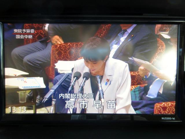 ＮＶ１００クリッパーバン ＤＸ　ＧＬセーフティパッケージ　ハイルーフ　修復歴無し　ワンオーナー　ナビ　フルセグＴＶ　バックカメラ　Ｂｌｕｅｔｏｏｔｈ接続　ＥＴＣ　ドラレコ　ルーフキャリア　衝突軽減ブレーキ　コーナーセンサー　キーレス　電格ミラー　頭上収納（21枚目）