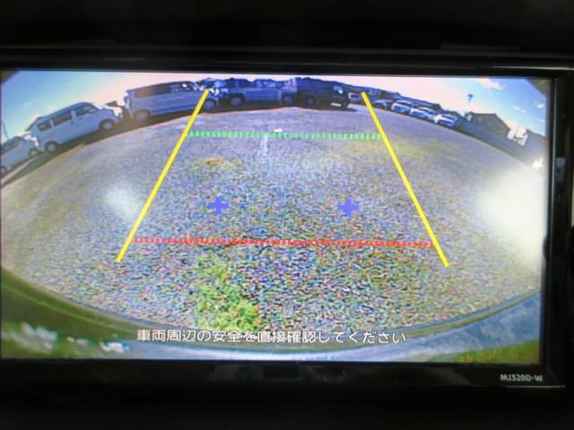 ＮＶ１００クリッパーバン ＤＸ　ＧＬセーフティパッケージ　ハイルーフ　修復歴無し　ワンオーナー　ナビ　フルセグＴＶ　バックカメラ　Ｂｌｕｅｔｏｏｔｈ接続　ＥＴＣ　ドラレコ　ルーフキャリア　衝突軽減ブレーキ　コーナーセンサー　キーレス　電格ミラー　頭上収納（25枚目）