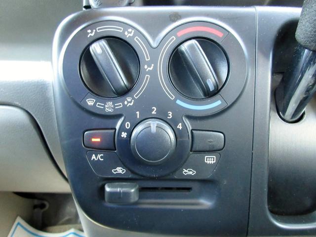 ＮＶ１００クリッパーバン ＤＸ　ＧＬセーフティパッケージ　ハイルーフ　修復歴無し　ワンオーナー　ナビ　フルセグＴＶ　バックカメラ　Ｂｌｕｅｔｏｏｔｈ接続　ＥＴＣ　ドラレコ　ルーフキャリア　衝突軽減ブレーキ　コーナーセンサー　キーレス　電格ミラー　頭上収納（41枚目）