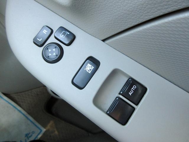 ＮＶ１００クリッパーバン ＤＸ　ＧＬセーフティパッケージ　ハイルーフ　修復歴無し　ワンオーナー　ナビ　フルセグＴＶ　バックカメラ　Ｂｌｕｅｔｏｏｔｈ接続　ＥＴＣ　ドラレコ　ルーフキャリア　衝突軽減ブレーキ　コーナーセンサー　キーレス　電格ミラー　頭上収納（43枚目）