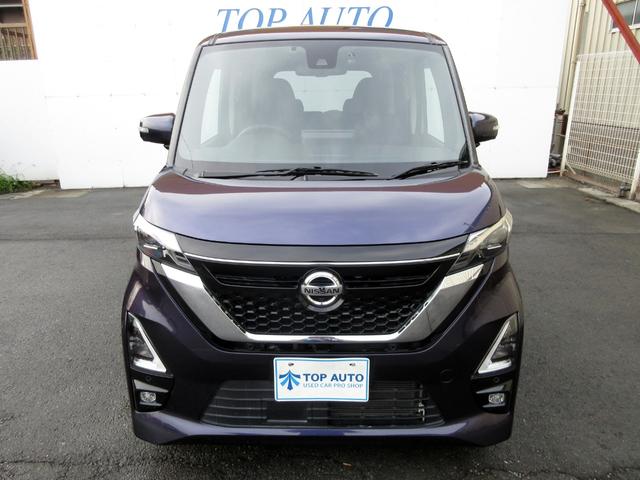 ルークス ハイウェイスター　Ｇターボプロパイロットエディション　ワンオーナー車　純正９インチナビ　フルセグ　Ｂｌｕｅｔｏｏｔｈ接続　ドラレコ　アラウンドビューモニター　ＥＴＣ　ＤＶＤ再生　アダプティブクルーズ　Ｗパワースライドドア　ハンズフリードア　電子パーキング（3枚目）