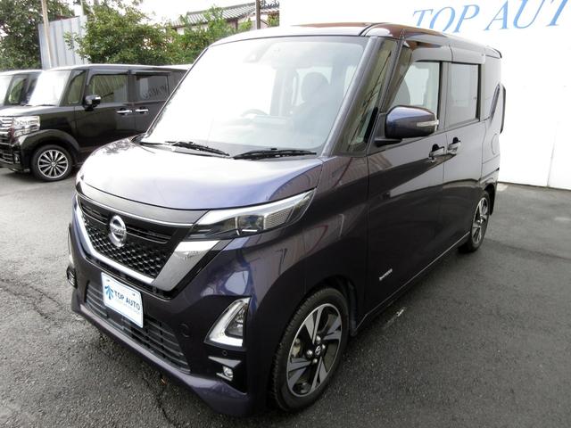 ルークス ハイウェイスター　Ｇターボプロパイロットエディション　ワンオーナー車　純正９インチナビ　フルセグ　Ｂｌｕｅｔｏｏｔｈ接続　ドラレコ　アラウンドビューモニター　ＥＴＣ　ＤＶＤ再生　アダプティブクルーズ　Ｗパワースライドドア　ハンズフリードア　電子パーキング（13枚目）