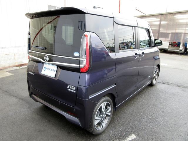 ルークス ハイウェイスター　Ｇターボプロパイロットエディション　ワンオーナー車　純正９インチナビ　フルセグ　Ｂｌｕｅｔｏｏｔｈ接続　ドラレコ　アラウンドビューモニター　ＥＴＣ　ＤＶＤ再生　アダプティブクルーズ　Ｗパワースライドドア　ハンズフリードア　電子パーキング（15枚目）