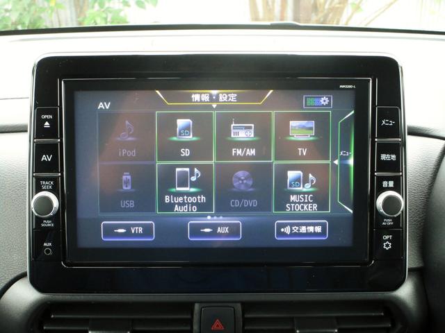 ルークス ハイウェイスター　Ｇターボプロパイロットエディション　ワンオーナー車　純正９インチナビ　フルセグ　Ｂｌｕｅｔｏｏｔｈ接続　ドラレコ　アラウンドビューモニター　ＥＴＣ　ＤＶＤ再生　アダプティブクルーズ　Ｗパワースライドドア　ハンズフリードア　電子パーキング（21枚目）