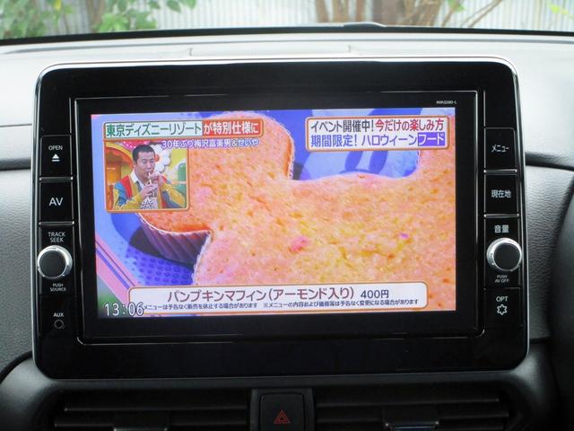 ルークス ハイウェイスター　Ｇターボプロパイロットエディション　ワンオーナー車　純正９インチナビ　フルセグ　Ｂｌｕｅｔｏｏｔｈ接続　ドラレコ　アラウンドビューモニター　ＥＴＣ　ＤＶＤ再生　アダプティブクルーズ　Ｗパワースライドドア　ハンズフリードア　電子パーキング（23枚目）