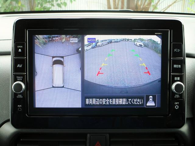 ルークス ハイウェイスター　Ｇターボプロパイロットエディション　ワンオーナー車　純正９インチナビ　フルセグ　Ｂｌｕｅｔｏｏｔｈ接続　ドラレコ　アラウンドビューモニター　ＥＴＣ　ＤＶＤ再生　アダプティブクルーズ　Ｗパワースライドドア　ハンズフリードア　電子パーキング（29枚目）