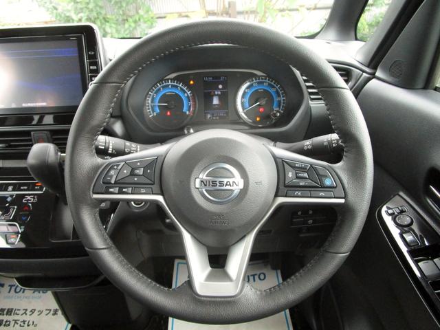 ルークス ハイウェイスター　Ｇターボプロパイロットエディション　ワンオーナー車　純正９インチナビ　フルセグ　Ｂｌｕｅｔｏｏｔｈ接続　ドラレコ　アラウンドビューモニター　ＥＴＣ　ＤＶＤ再生　アダプティブクルーズ　Ｗパワースライドドア　ハンズフリードア　電子パーキング（41枚目）