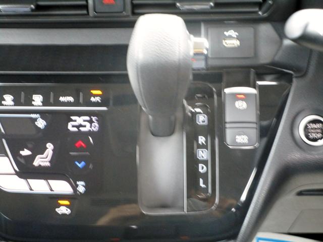 ルークス ハイウェイスター　Ｇターボプロパイロットエディション　ワンオーナー車　純正９インチナビ　フルセグ　Ｂｌｕｅｔｏｏｔｈ接続　ドラレコ　アラウンドビューモニター　ＥＴＣ　ＤＶＤ再生　アダプティブクルーズ　Ｗパワースライドドア　ハンズフリードア　電子パーキング（43枚目）