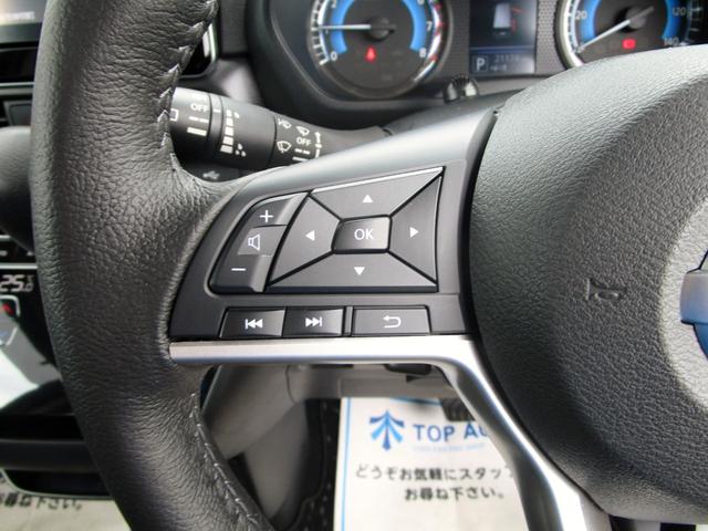 ルークス ハイウェイスター　Ｇターボプロパイロットエディション　ワンオーナー車　純正９インチナビ　フルセグ　Ｂｌｕｅｔｏｏｔｈ接続　ドラレコ　アラウンドビューモニター　ＥＴＣ　ＤＶＤ再生　アダプティブクルーズ　Ｗパワースライドドア　ハンズフリードア　電子パーキング（48枚目）