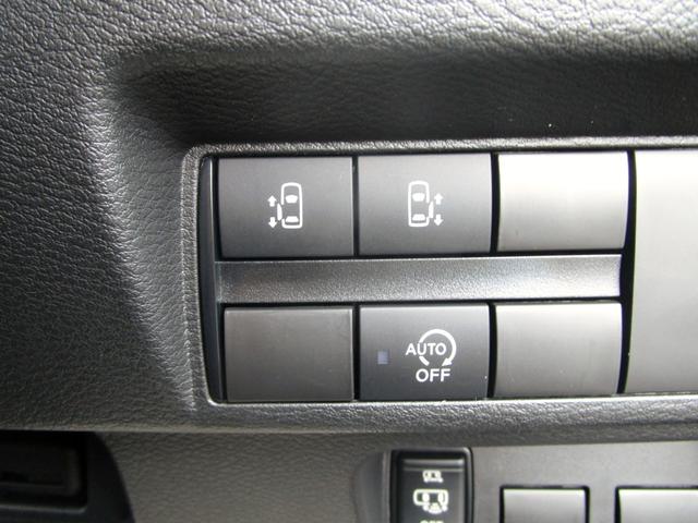 ルークス ハイウェイスター　Ｇターボプロパイロットエディション　ワンオーナー車　純正９インチナビ　フルセグ　Ｂｌｕｅｔｏｏｔｈ接続　ドラレコ　アラウンドビューモニター　ＥＴＣ　ＤＶＤ再生　アダプティブクルーズ　Ｗパワースライドドア　ハンズフリードア　電子パーキング（50枚目）