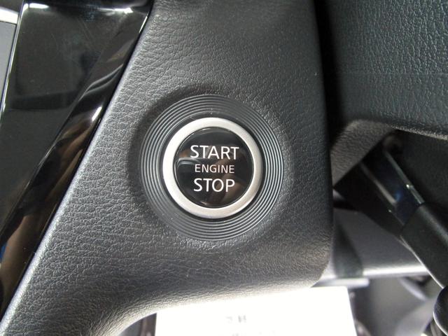 ルークス ハイウェイスター　Ｇターボプロパイロットエディション　ワンオーナー車　純正９インチナビ　フルセグ　Ｂｌｕｅｔｏｏｔｈ接続　ドラレコ　アラウンドビューモニター　ＥＴＣ　ＤＶＤ再生　アダプティブクルーズ　Ｗパワースライドドア　ハンズフリードア　電子パーキング（53枚目）