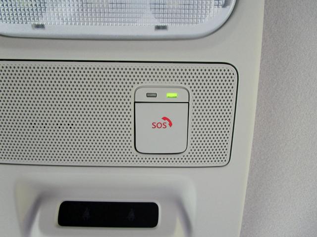 ルークス ハイウェイスター　Ｇターボプロパイロットエディション　ワンオーナー車　純正９インチナビ　フルセグ　Ｂｌｕｅｔｏｏｔｈ接続　ドラレコ　アラウンドビューモニター　ＥＴＣ　ＤＶＤ再生　アダプティブクルーズ　Ｗパワースライドドア　ハンズフリードア　電子パーキング（54枚目）