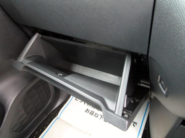 ルークス ハイウェイスター　Ｇターボプロパイロットエディション　ワンオーナー車　純正９インチナビ　フルセグ　Ｂｌｕｅｔｏｏｔｈ接続　ドラレコ　アラウンドビューモニター　ＥＴＣ　ＤＶＤ再生　アダプティブクルーズ　Ｗパワースライドドア　ハンズフリードア　電子パーキング（55枚目）