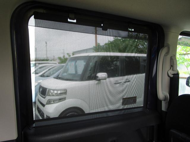 ルークス ハイウェイスター　Ｇターボプロパイロットエディション　ワンオーナー車　純正９インチナビ　フルセグ　Ｂｌｕｅｔｏｏｔｈ接続　ドラレコ　アラウンドビューモニター　ＥＴＣ　ＤＶＤ再生　アダプティブクルーズ　Ｗパワースライドドア　ハンズフリードア　電子パーキング（57枚目）