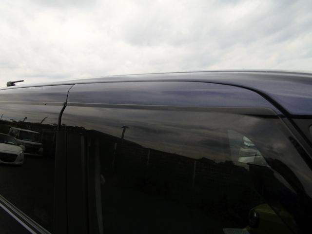 ルークス ハイウェイスター　Ｇターボプロパイロットエディション　ワンオーナー車　純正９インチナビ　フルセグ　Ｂｌｕｅｔｏｏｔｈ接続　ドラレコ　アラウンドビューモニター　ＥＴＣ　ＤＶＤ再生　アダプティブクルーズ　Ｗパワースライドドア　ハンズフリードア　電子パーキング（61枚目）