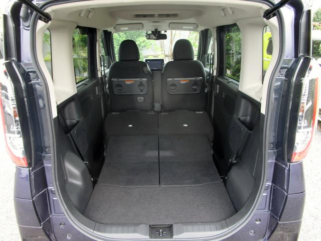 ルークス ハイウェイスター　Ｇターボプロパイロットエディション　ワンオーナー車　純正９インチナビ　フルセグ　Ｂｌｕｅｔｏｏｔｈ接続　ドラレコ　アラウンドビューモニター　ＥＴＣ　ＤＶＤ再生　アダプティブクルーズ　Ｗパワースライドドア　ハンズフリードア　電子パーキング（63枚目）