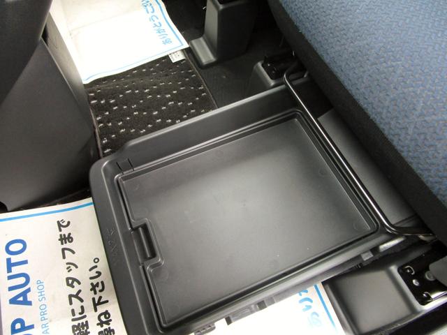 ルークス ハイウェイスター　Ｇターボプロパイロットエディション　ワンオーナー車　純正９インチナビ　フルセグ　Ｂｌｕｅｔｏｏｔｈ接続　ドラレコ　アラウンドビューモニター　ＥＴＣ　ＤＶＤ再生　アダプティブクルーズ　Ｗパワースライドドア　ハンズフリードア　電子パーキング（65枚目）