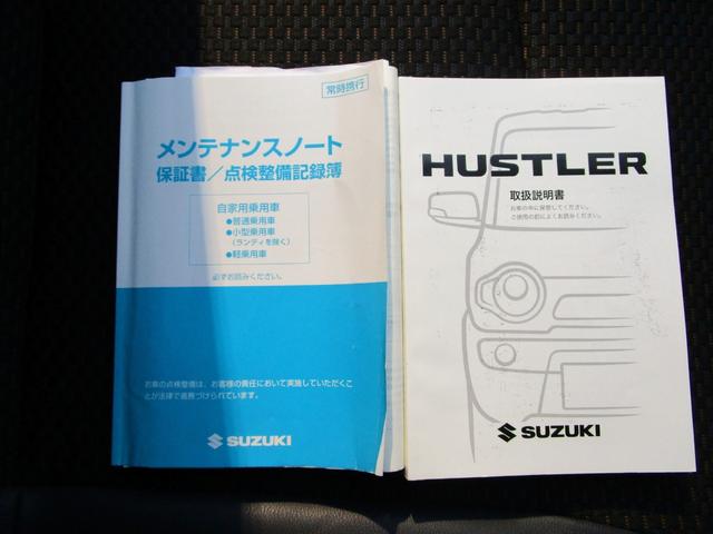 【オートローンも各社取り扱い】最長〜１２０回までご用意しています！自己破産・債務整理（任意整理）・ローンブラックの方もお通し出来た実績が御座います！お車のご購入方法でお悩みでしたらまずは一度ご相談を！